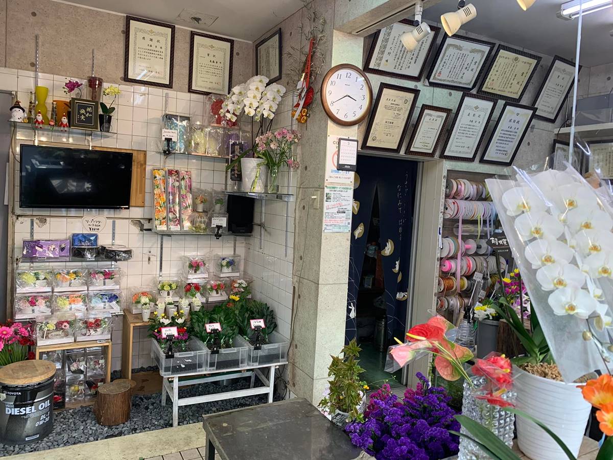 大阪府松原市の花屋「花の店おおさかや」